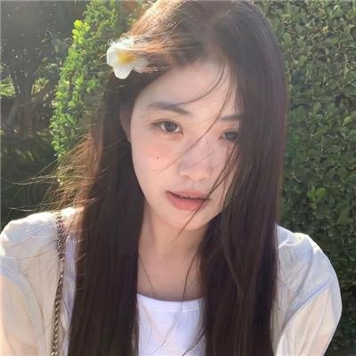 新版天真有邪